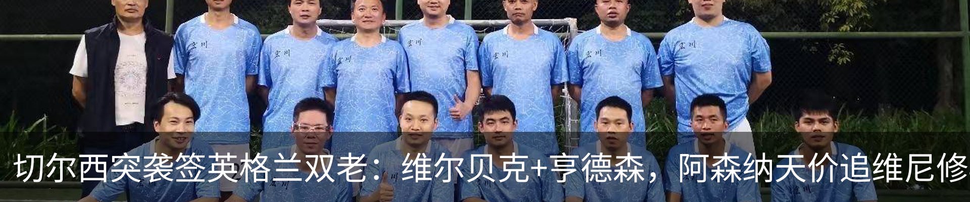 最新动态