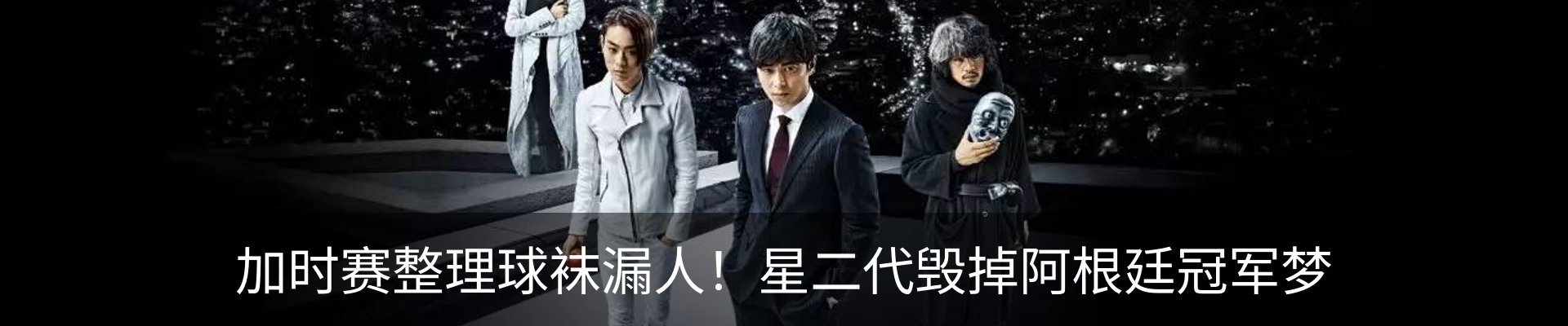 最新动态