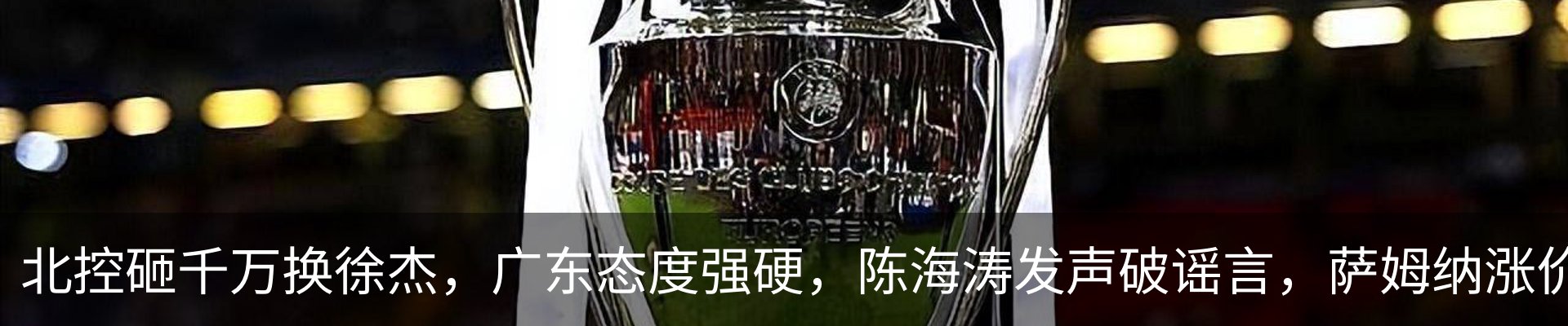 最新动态