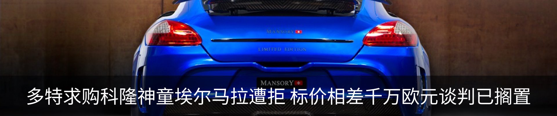 最新动态