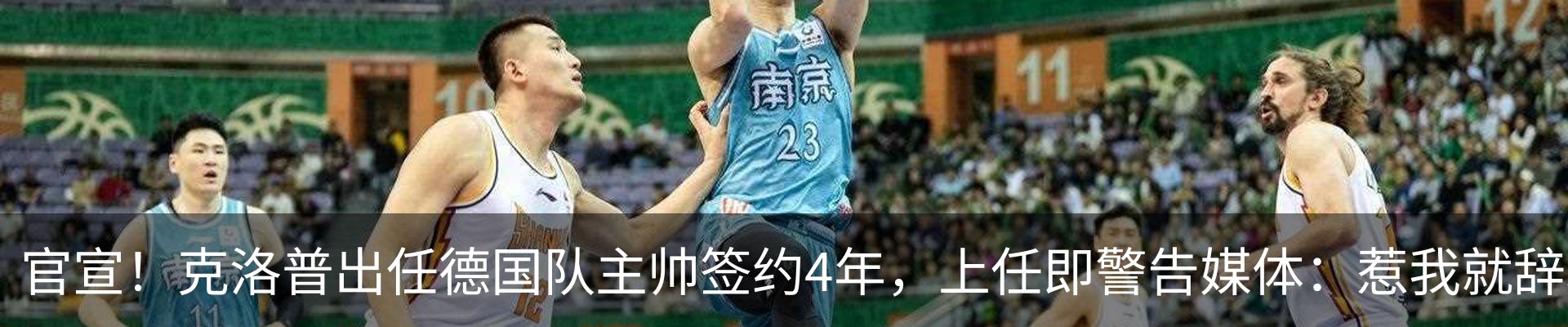 最新动态