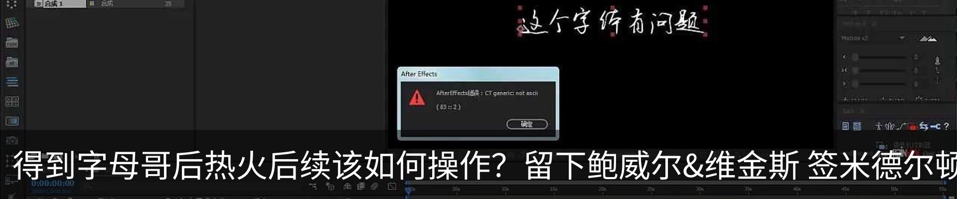 最新动态