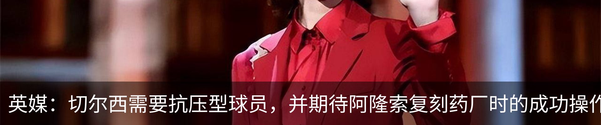 最新动态
