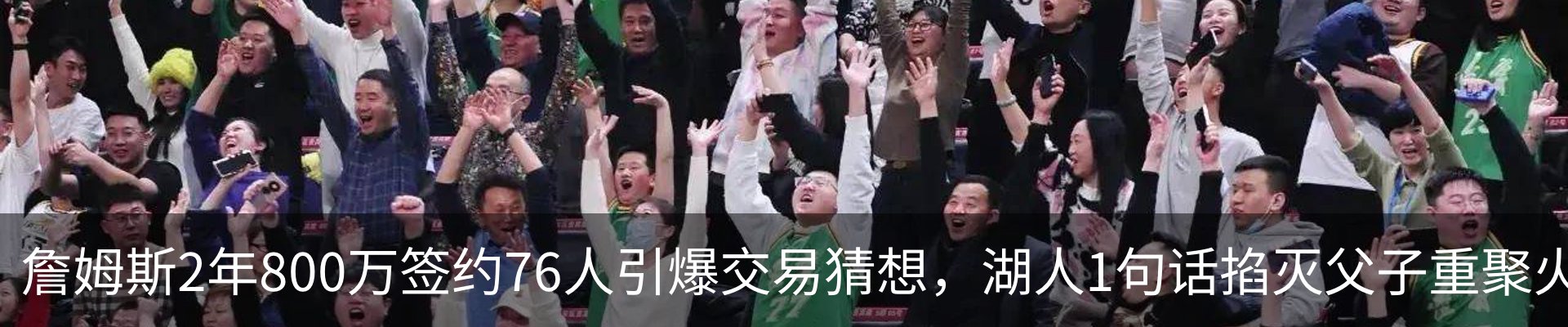 最新动态