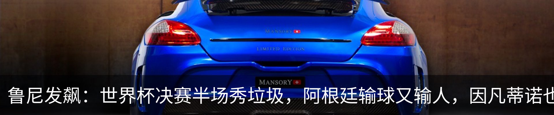 最新动态