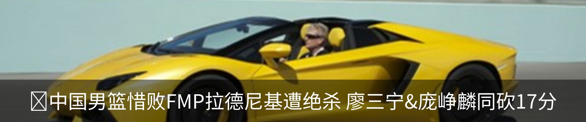 最新动态